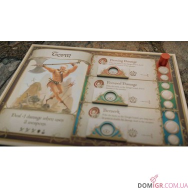 Dungeon Fighter: In the Labyrinth of Sinister Storms